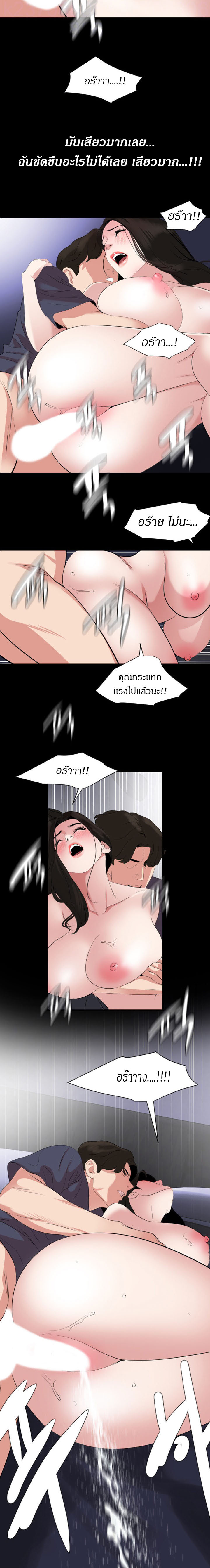 0006.jpg
