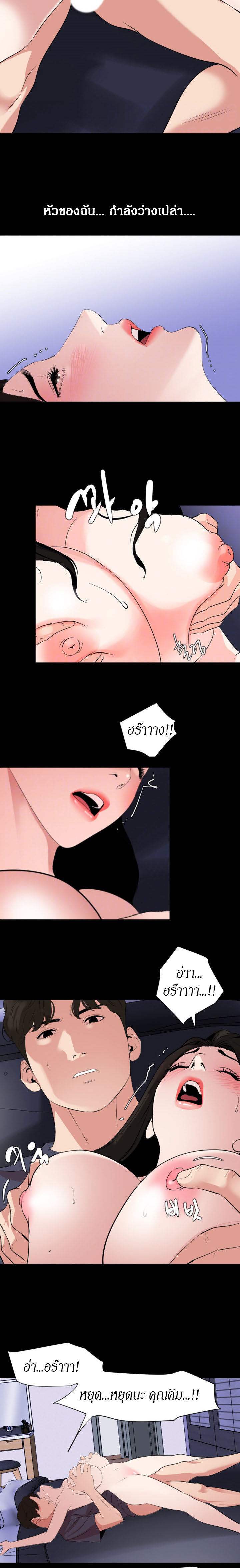 0008.jpg