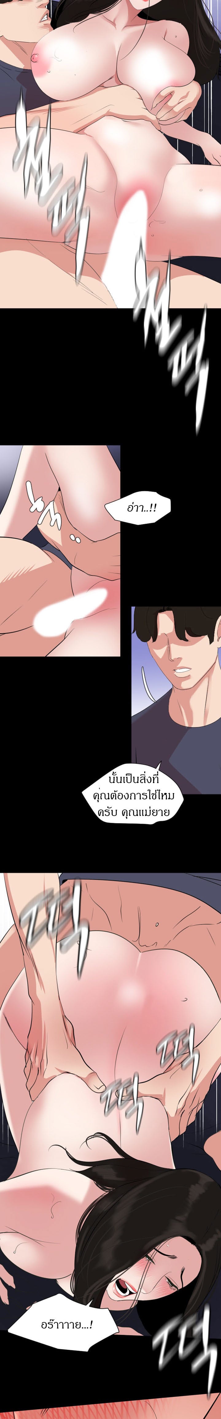 0012.jpg