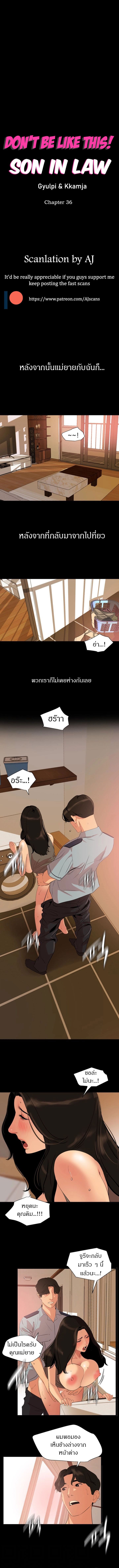 0004.jpg