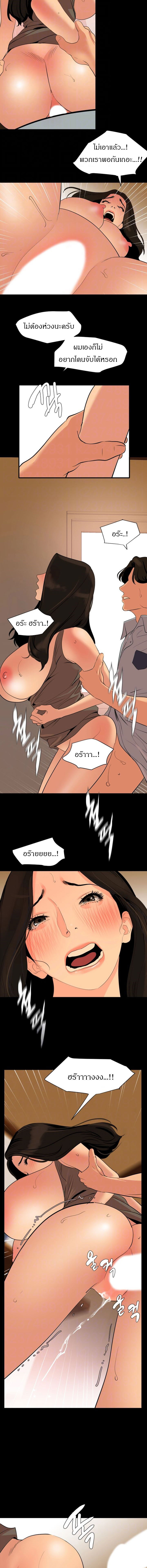 0007.jpg
