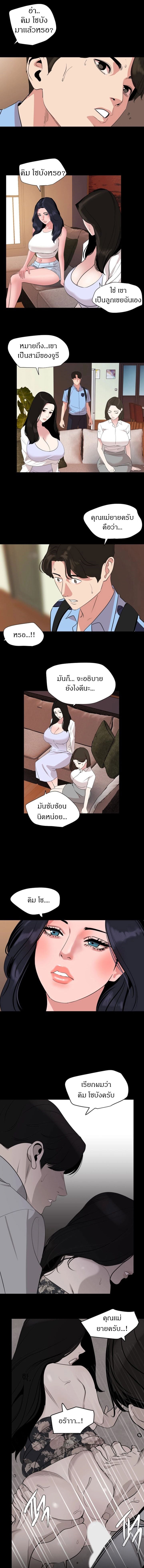 0011.jpg