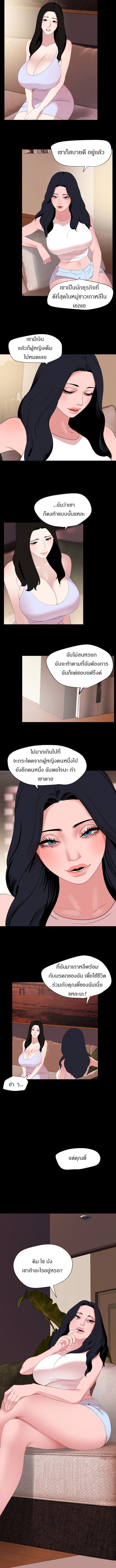 0004.jpg