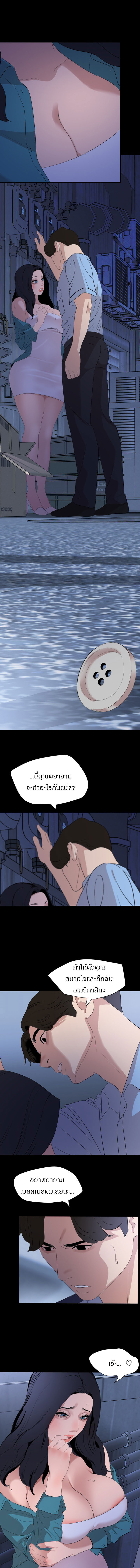 0008.jpg