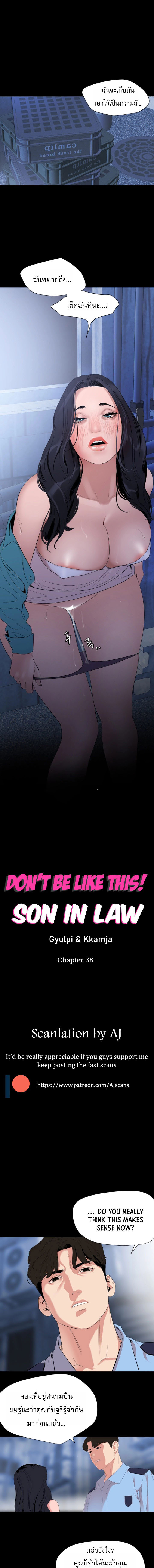0002.jpg