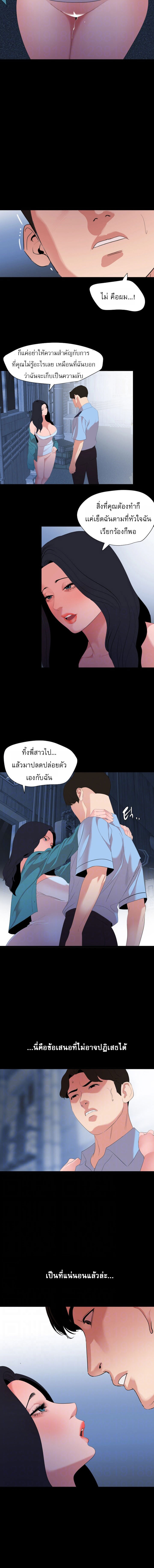 0004.jpg