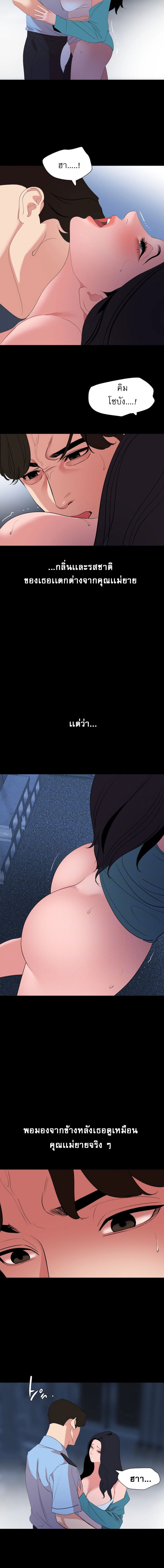 0006.jpg