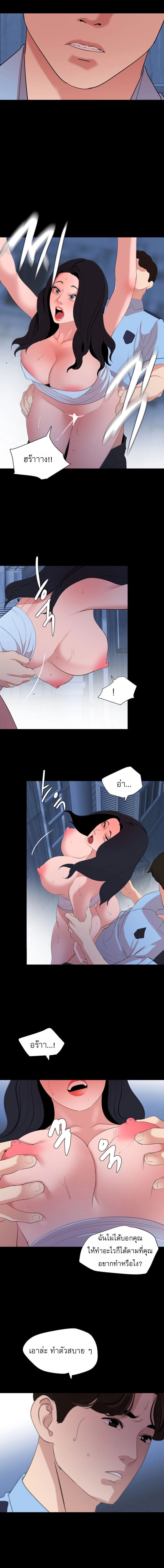 0008.jpg