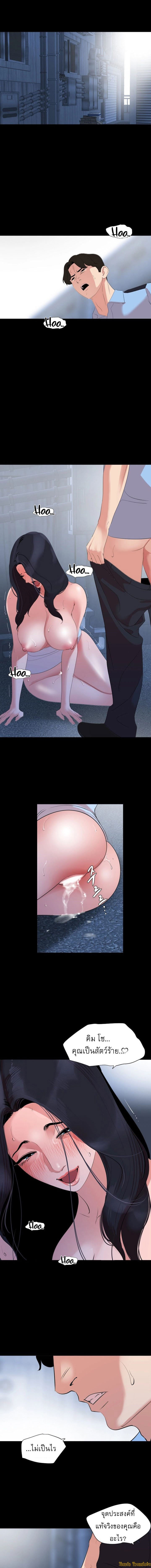 0009.jpg