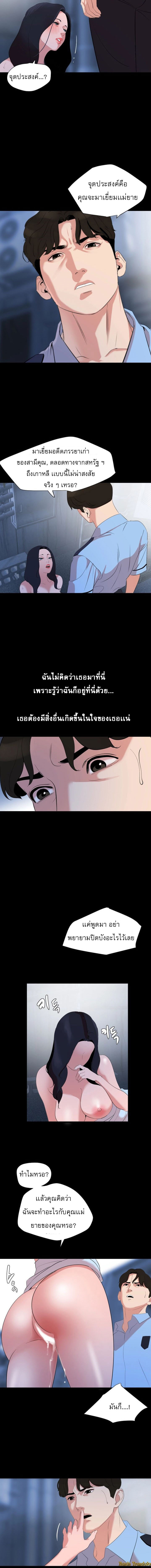 0010.jpg
