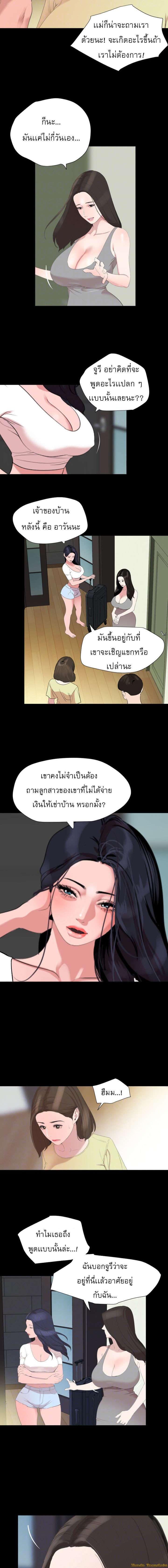 0004.jpg