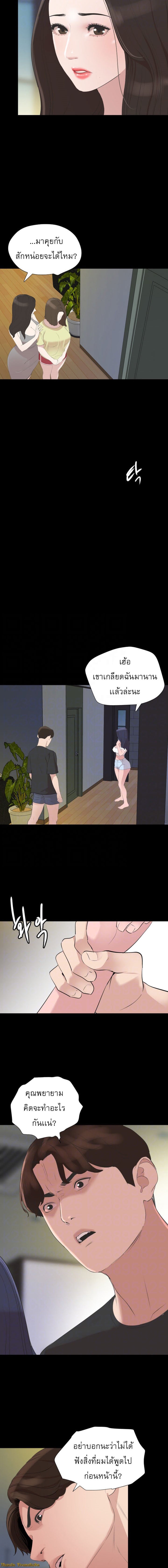 0005.jpg