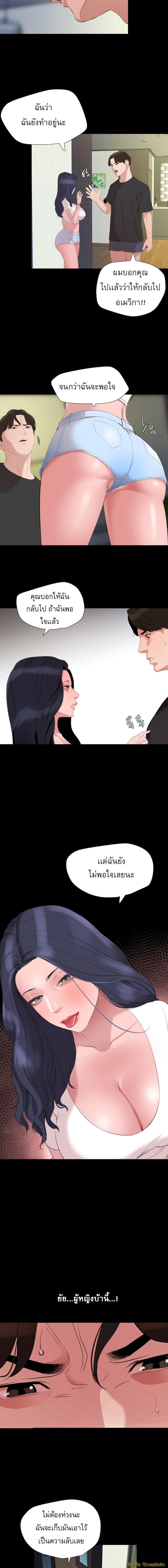 0006.jpg