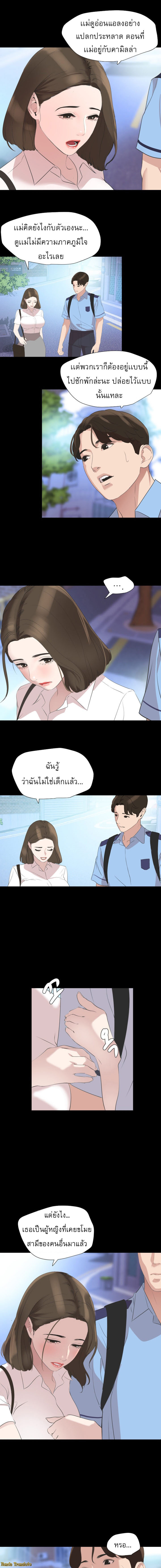 0009.jpg