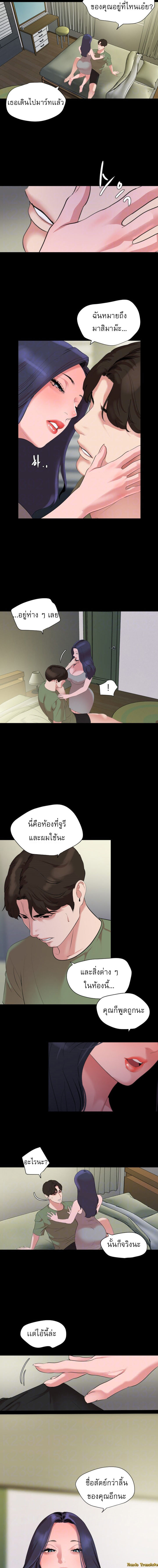 0005.jpg
