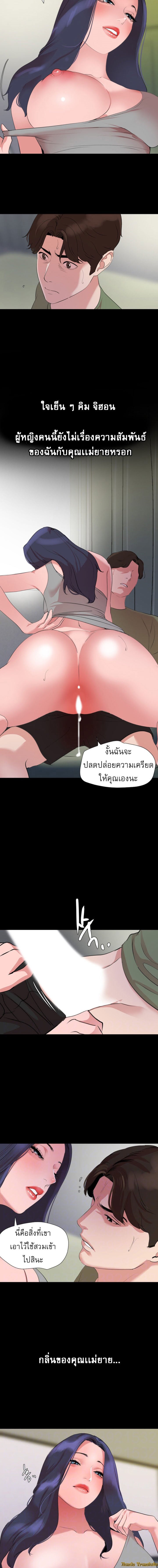 0007.jpg