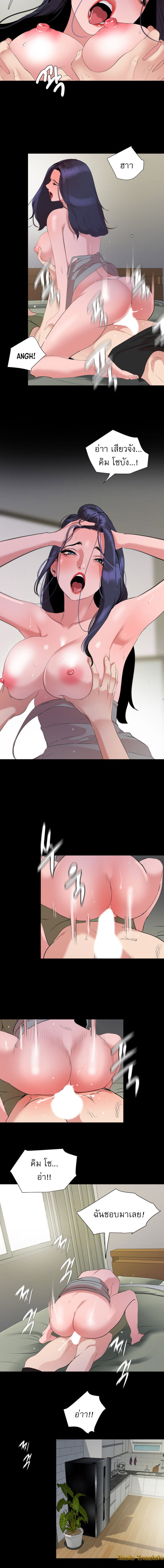0010.jpg