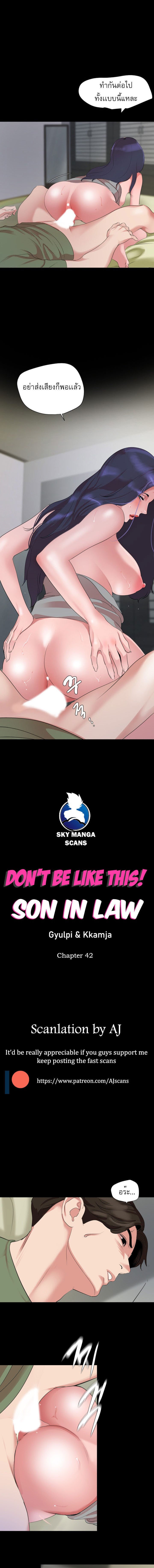 0005.jpg
