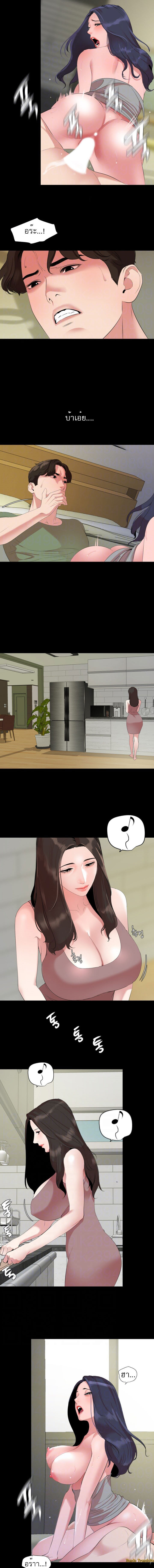 0006.jpg
