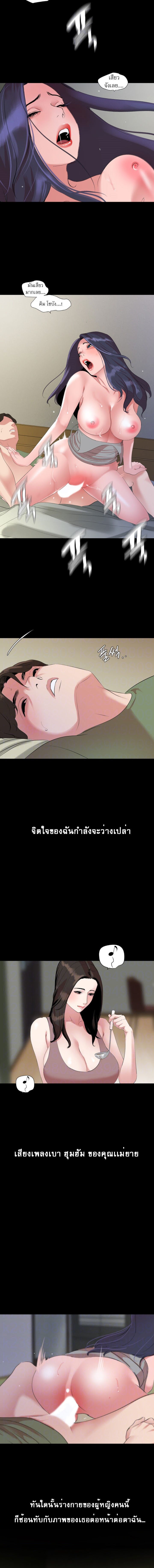 0007.jpg
