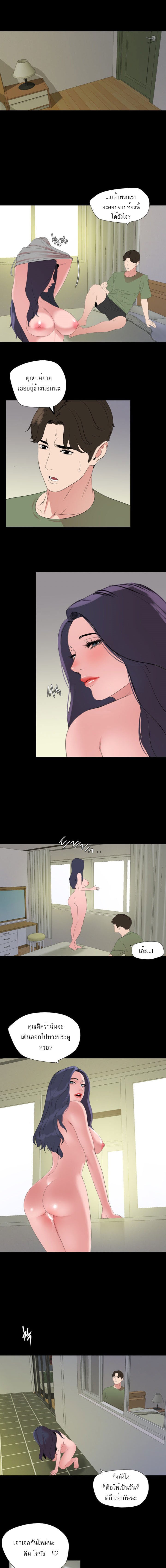 0011.jpg