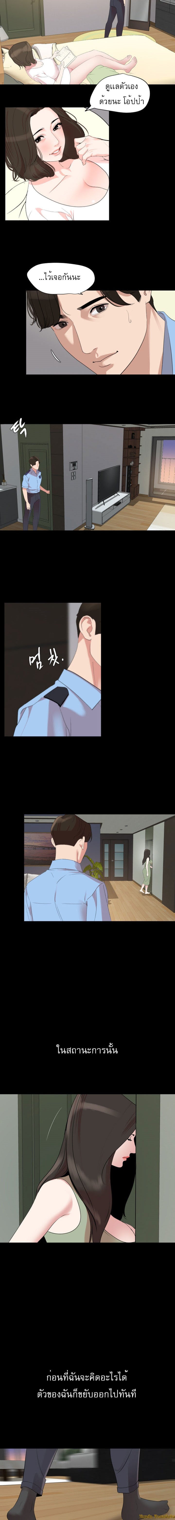 0015.jpg