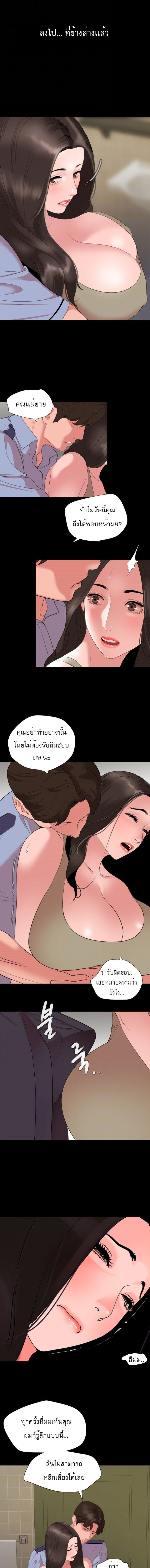 0004.jpg