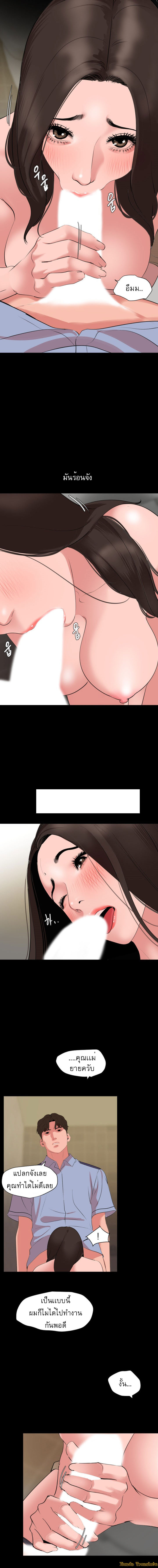 0010.jpg