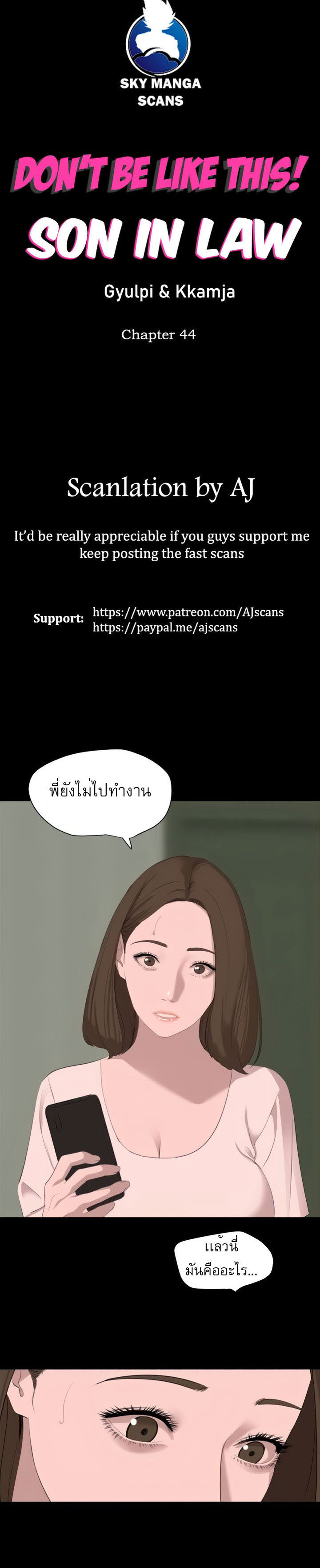 0005.jpg