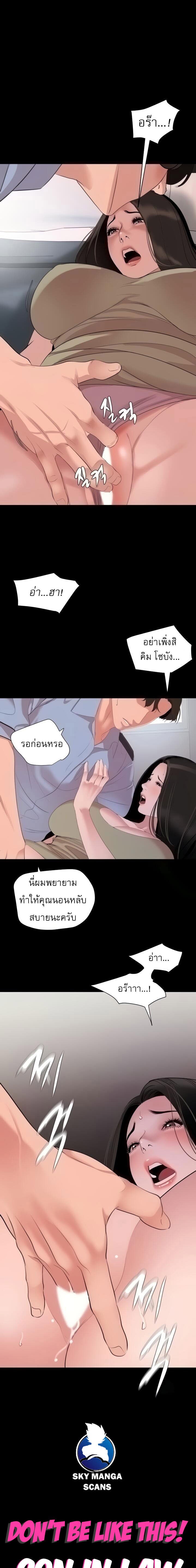 0003.jpg