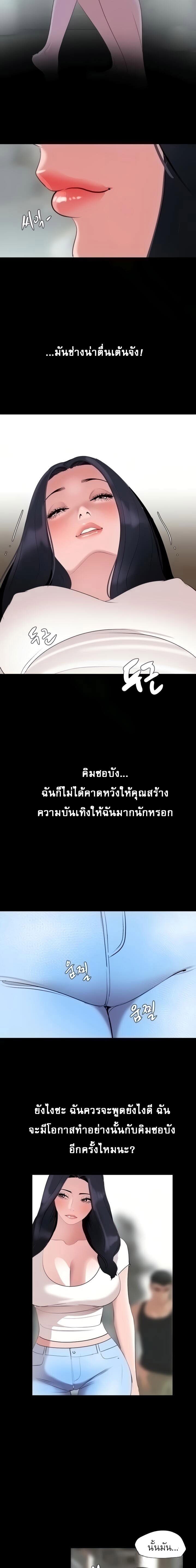 0012.jpg