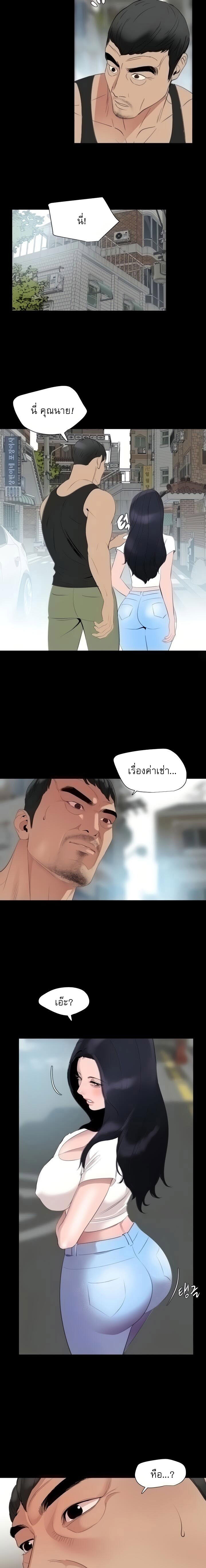 0013.jpg