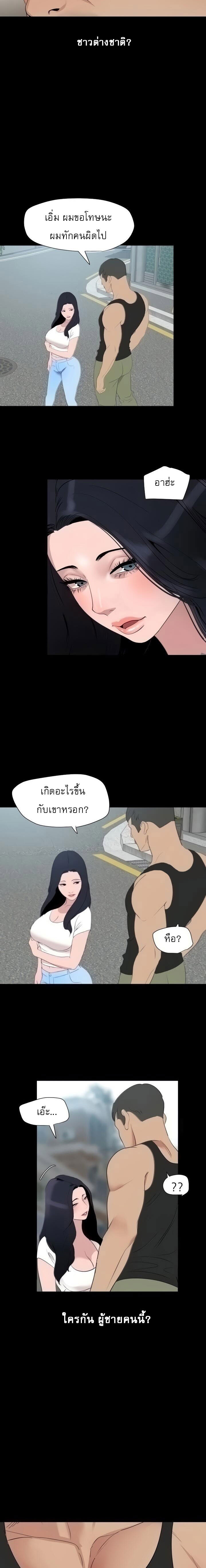 0014.jpg