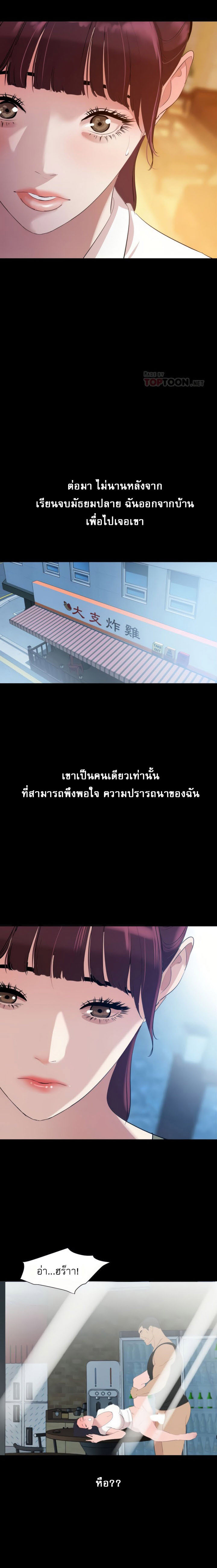 0010.jpg
