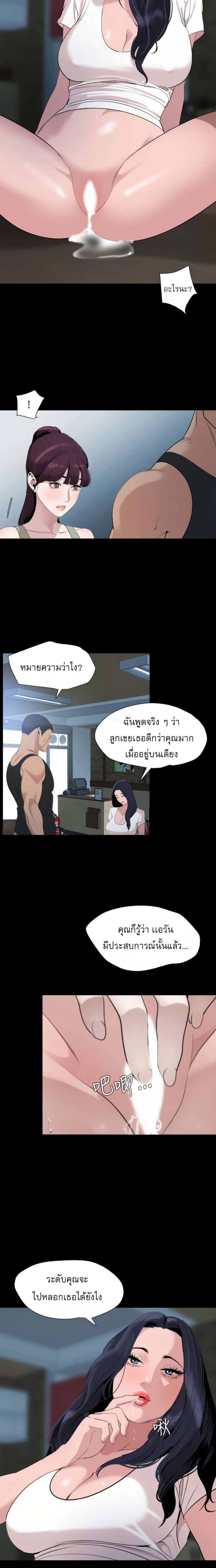 0013.jpg