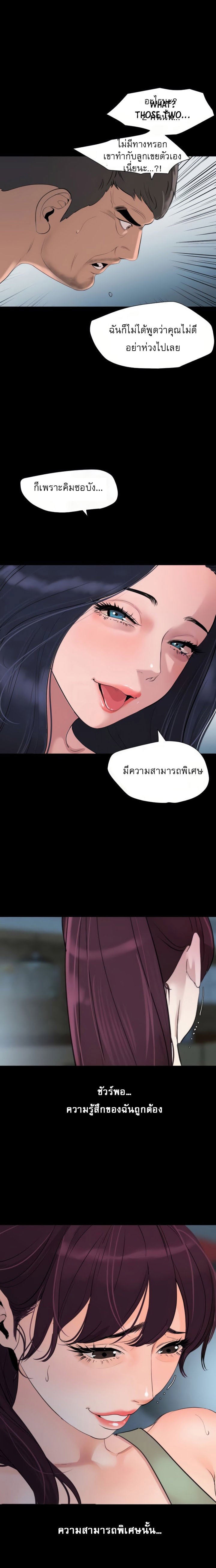 0014.jpg