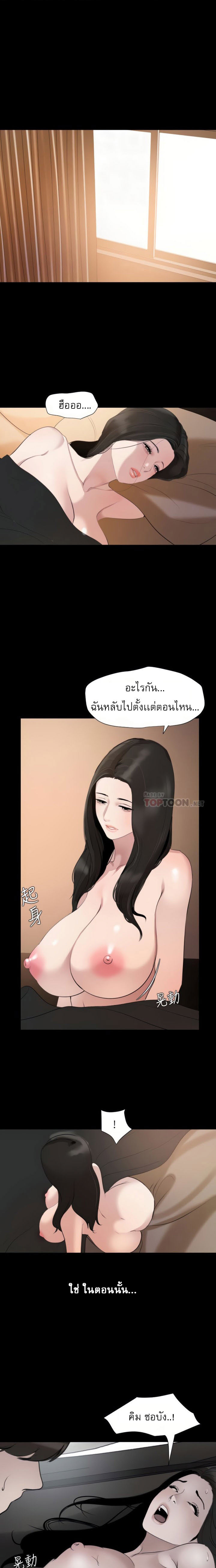 0016.jpg