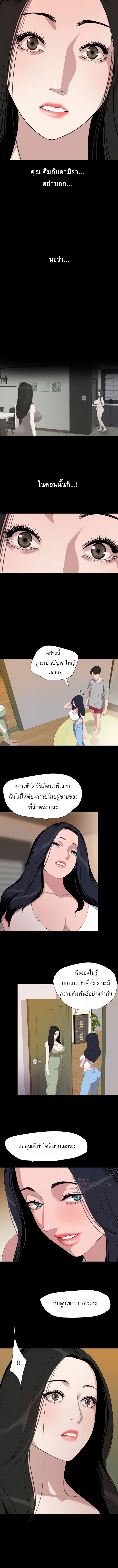 0005.jpg