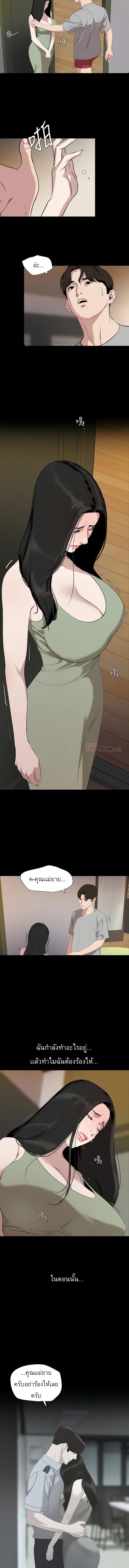 0007.jpg