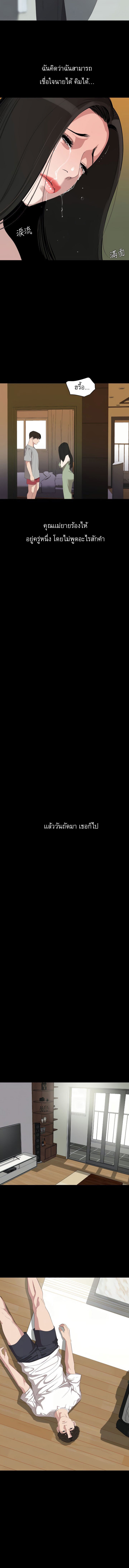 0008.jpg