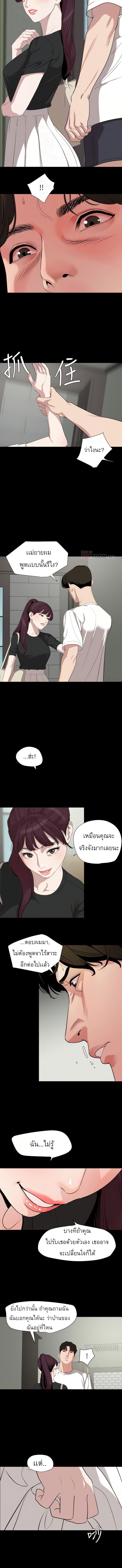 0011.jpg