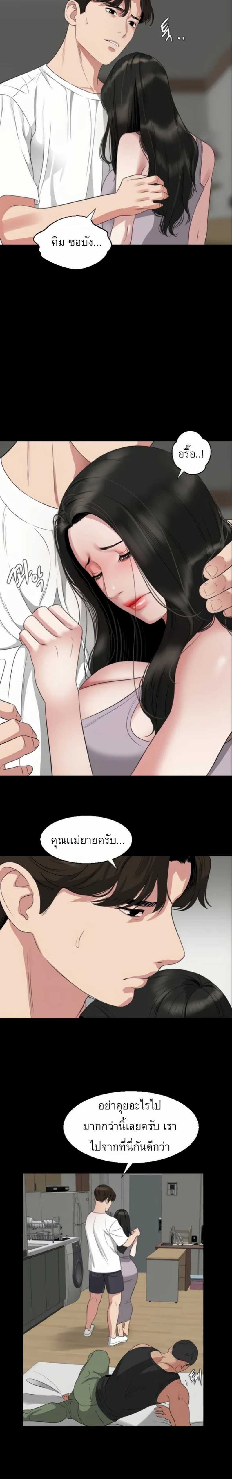0005.jpg