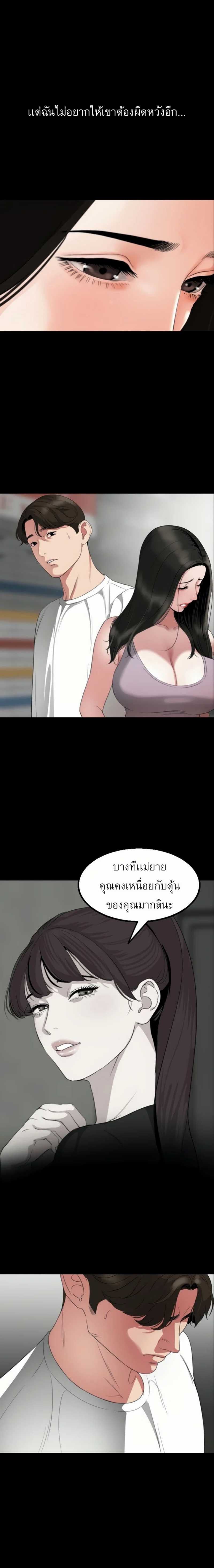 0008.jpg