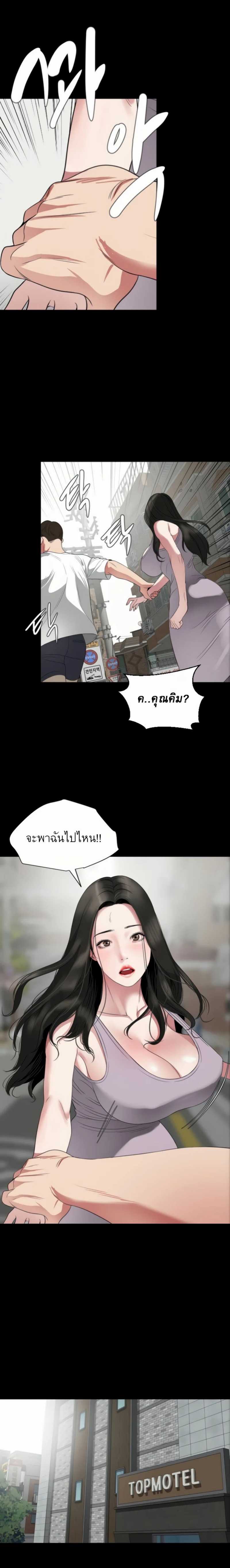 0009.jpg