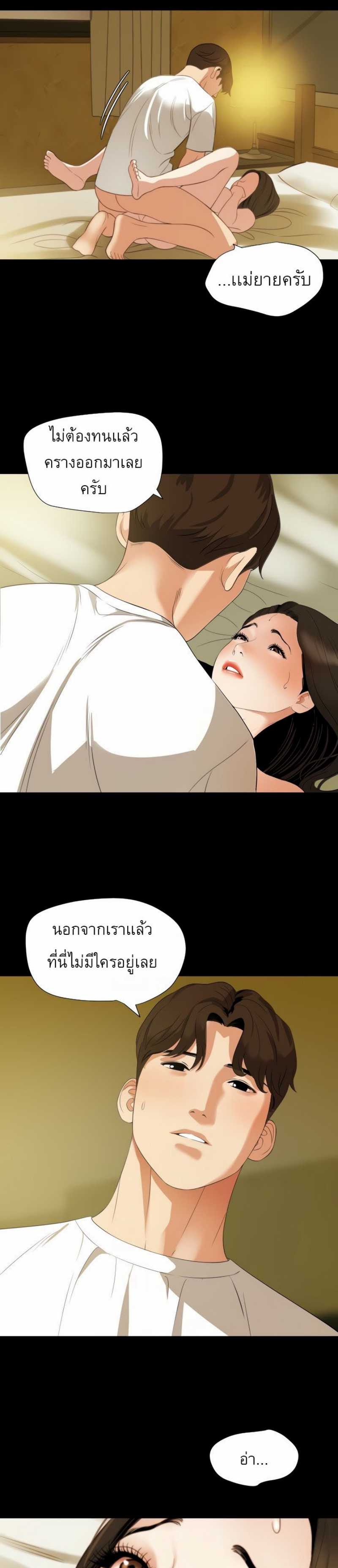 0012.jpg