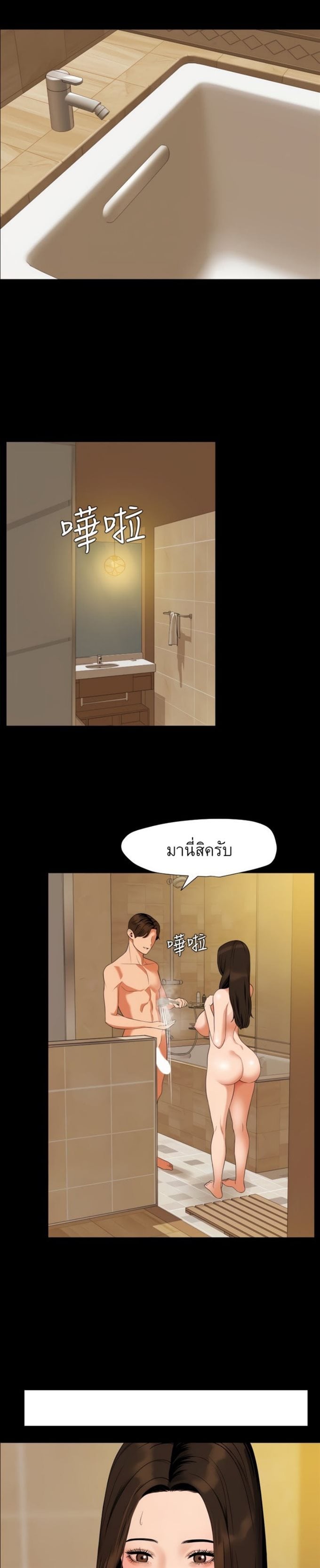 0007.jpg