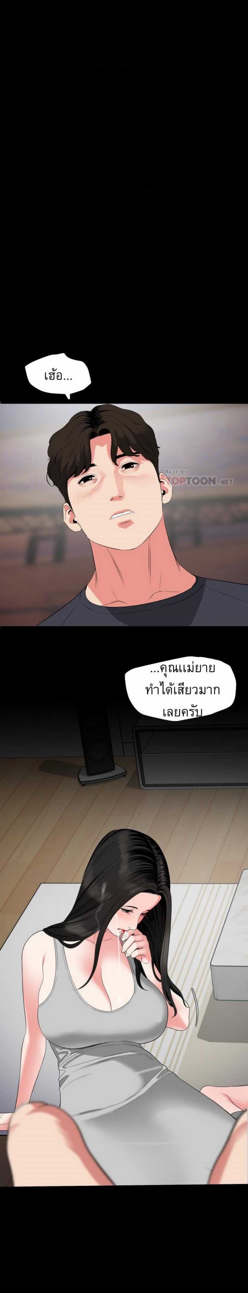 0009.jpg
