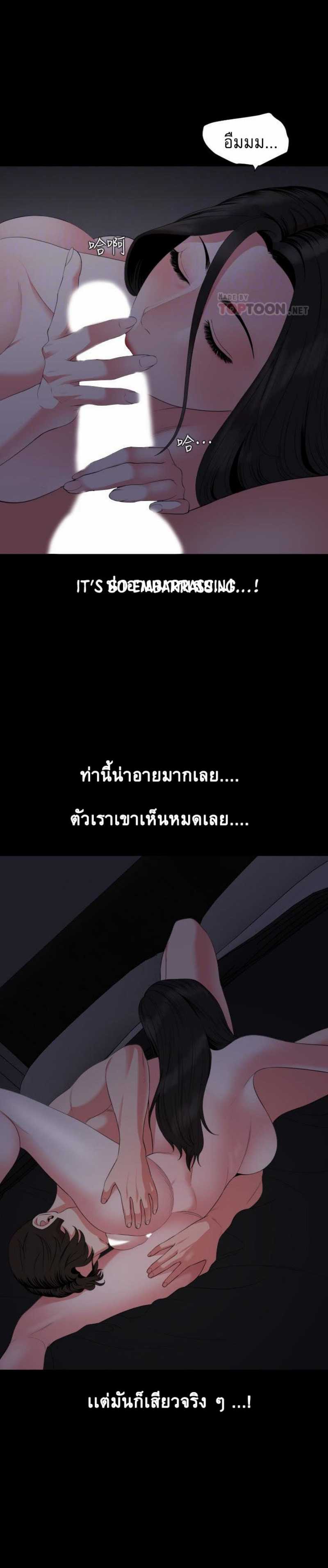 0014.jpg