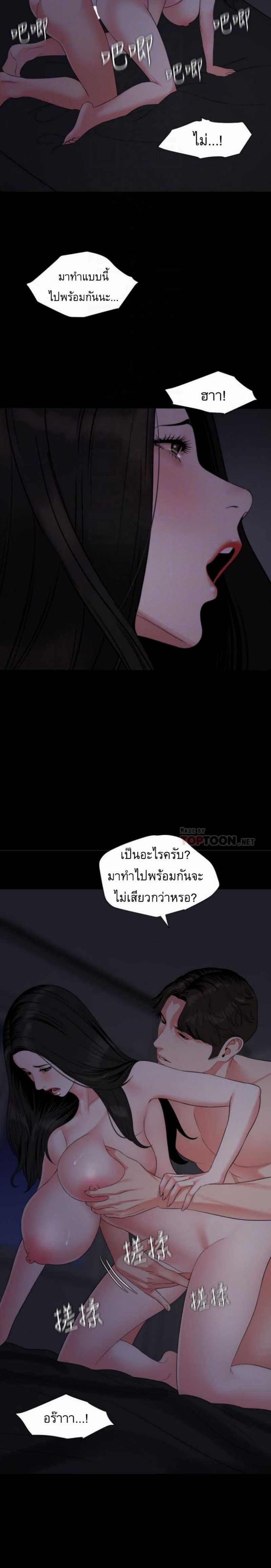 0009.jpg
