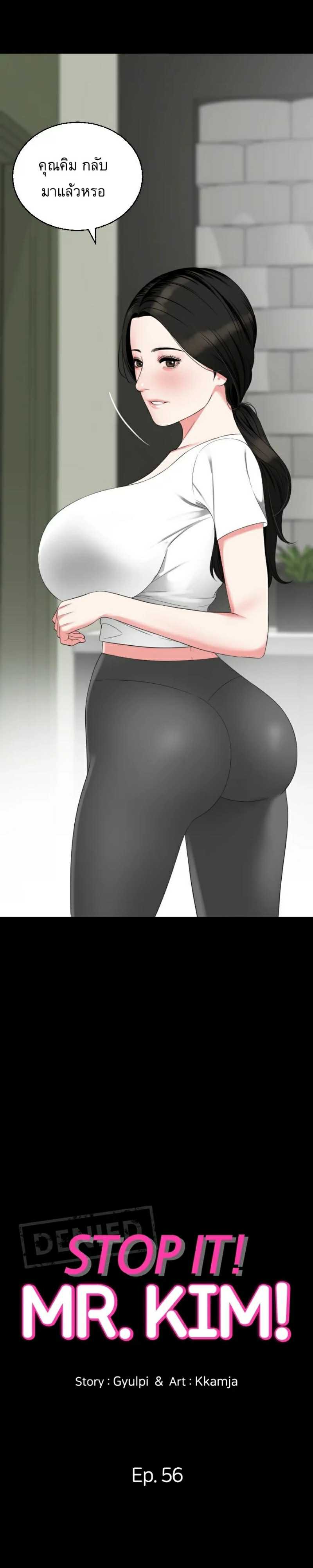 0004.jpg